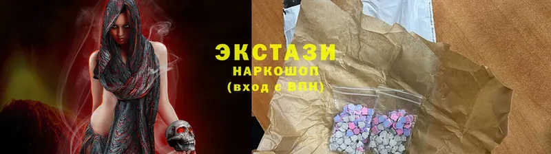 Экстази MDMA  магазин  наркотиков  дарк нет Telegram  Набережные Челны 